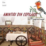 afis5_small